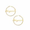 Shop The M Jewelers Hoops | The Name Hoops